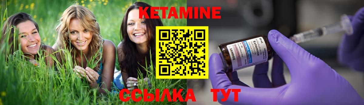 Гашиш  Мичуринск  Канабис  APVP СОЛЬ кристаллы  Мефедрон   MDMA  КОКАИН  Вход с VPN  НБОМе 