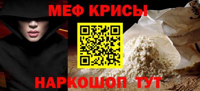 молекула духа Дубна