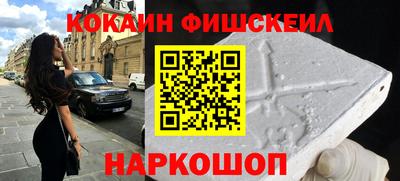 трава Донской