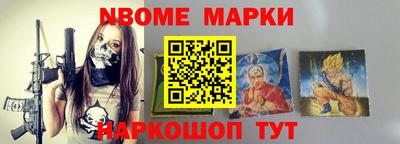 трава Донской