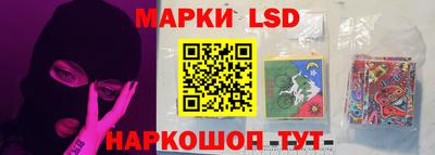 мяу мяу кристалл Донецк