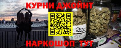 молекула духа Дубна