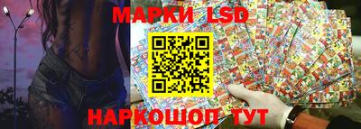 трава Донской