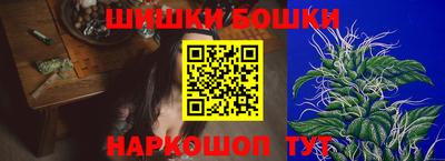 молекула духа Дубна