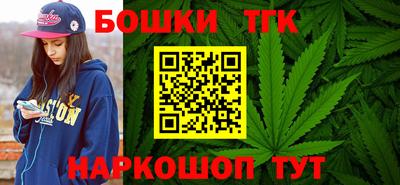 мяу мяу кристалл Донецк