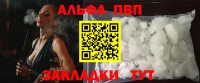 трава Донской