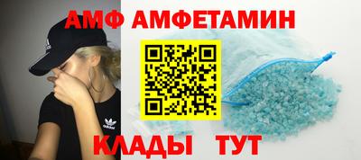 молекула духа Дубна