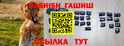 трава Донской