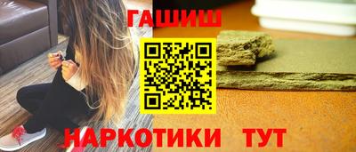 трава Донской