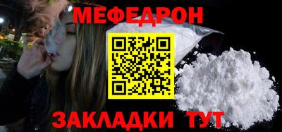 молекула духа Дубна